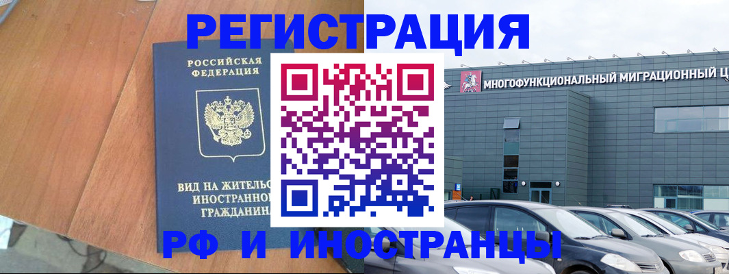 найти адрес прописки в Арске